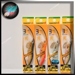 2026年最新】エギ セット まとめ買いの人気アイテム - メルカリ