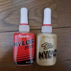 SOLDA FLUOR HP 06 POWDER スキーワックス 5本セット - メルカリ