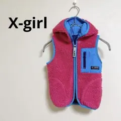 ⭐︎X-Girl Stages ピンク派手めのボアベスト⭐︎80〜90cm