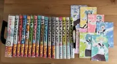 16巻新品】 かげきしょうじょ!! 1-16巻 ＋ 関連本2冊 18冊セット 