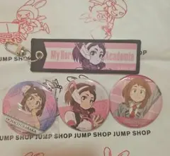 僕のヒーローアカデミア　フライトタグ&缶バッジセット　麗日お茶子