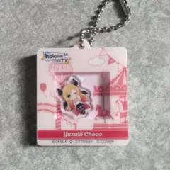 Item thumbnail for item 41be69b3-3083-404d-aa6c-a19c78f8473e