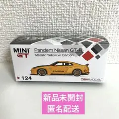 2026年最新】MINIgt r35の人気アイテム - メルカリ