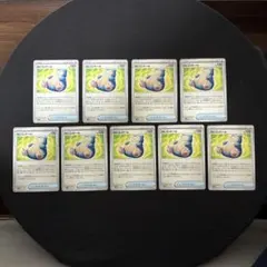 ポケモンカード ポケカ カビゴンドール グッズ トレーナーズ まとめ売り 9枚のサムネイル