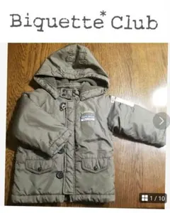 Biquette Club　フード付きジャンパー