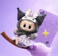 POP MART ラブブ×サンリオ　クロミ