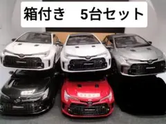 2025年最新】grカローラ プレシャスメタルの人気アイテム - メルカリ