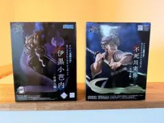 鬼滅の刃 フィギュア まとめ売り