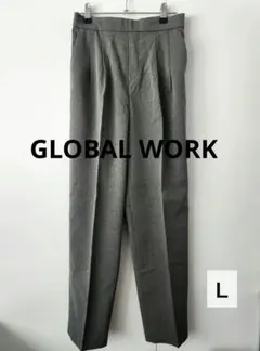 【GLOBAL WORK】 あったかウツクシルエットテーパードパンツ L