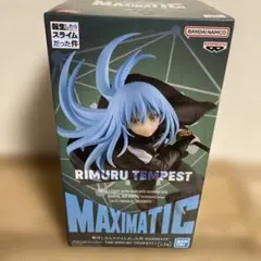 2026年最新】maximatic リムルの人気アイテム - メルカリ