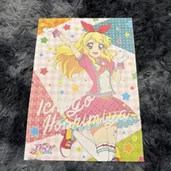 プレミアムバンダイ　アイカツ　星宮いちご　バインダー付属　ステッカー5 プレミアムバンダイ＞アイカツ！バインダー星宮いちごVer. − グッズ
