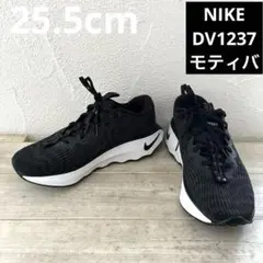 【良】★DV1237-001 ナイキ モティバ★