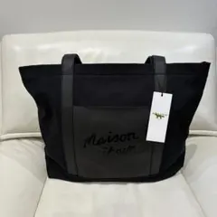 MAISON KITSUNÉ メゾンキツネ　キャンバス　レザー　トートバッグのサムネイル