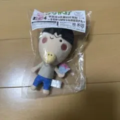 はなかっぱ キャラ福くじ C賞-4 ももかっぱちゃんのお兄さん