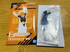 ハイキュー 一番くじ アクリルスタンド 月島蛍