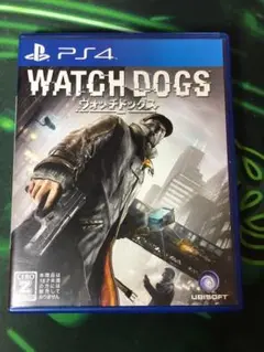 メタルギアソリッドV＆ウォッチドッグス