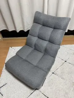 ニトリ　ポケットコイル座椅子