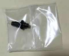 ビット ラッシュ（新品未開封品）