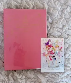 オールアイカツ！大衣装展 特典ファイル