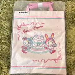 メゾピアノ 当りくじ 一番くじ トートバッグ ハンドタオル 2点セット 新品