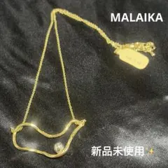 MALAIKA ゴールドカラー ウェーブモチーフ ネックレス
