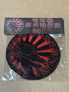 Item thumbnail for item c5ec2731-2228-41ae-98ec-37ab47676c5d