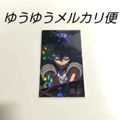 荼毘 キャラクターズコレクションカード 2026年最新】ヒロアカ キャラクターズコレクションカード 荼毘の人気