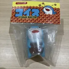 コイス　ソフビフィギュア　魚卵マスター　未開封　パンス