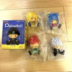 キルア ペタドール 五体セット キルア ペタドール 五体セット キルア ペタドール 五体セット