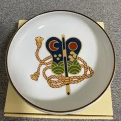 大相撲　お土産お皿