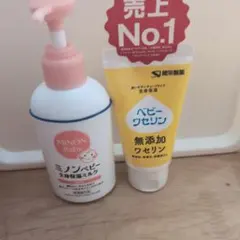 Item thumbnail for item 8bcb6c69-94ab-44d0-a0aa-b486a8de2693