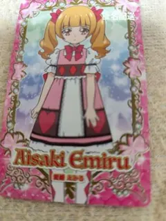 HUGっと！プリキュア 15周年 デカ缶バッジ 愛崎えみる - メルカリ