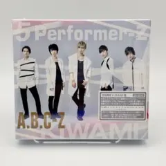 新品未開封 A.B.C-Z 5 Performer-Z 初回限定盤