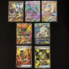 ポケモンカード SRカードまとめ売り　　♯28