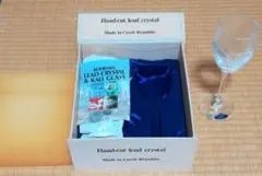 ボヘミア　レッド・クリスタル・ガラス