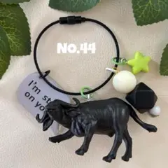 Item thumbnail for item a4a29ab5-7760-4c4b-b715-23b7d3f2346f