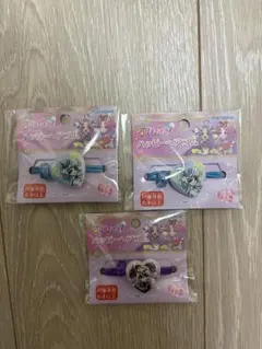 名探偵プリキュア ヘアゴム アルカナシャドウ　キュアエクレール
