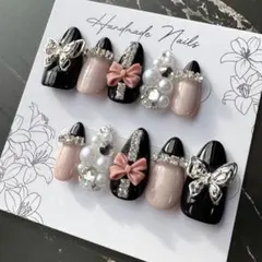 現品】ネイルチップ マグネットキルティング フレンチガーリー