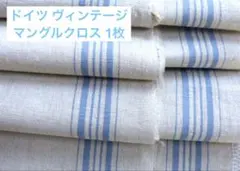 Item thumbnail for item e7df9fb6-ff32-4c1f-8e19-79019793ac71