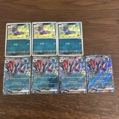 ポケモンカード　Nのゾロアークex　進化ライン　とりひき　M2a