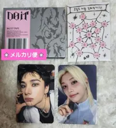 Straykids DOit ヒョンリクス トレカPlatform