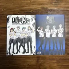 【BD】うたの☆プリンスさまっ♪ QUARTET NIGHT LIVEセット