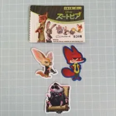 Disney DAISO ズートピア シールワッペン 3枚