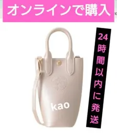 スタバ SAKURA2026 ボトルショルダーバッグ メタリックピンク✨今日限定