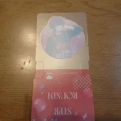 めておら ROUND1 ロゼくん