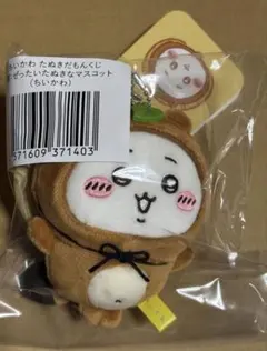 2026年最新】たぬきだもんくじの人気アイテム - メルカリ