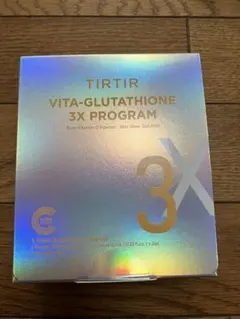 新品未開封 TIRTIR VITA-GLUTATHIONE 3X PROGRAM