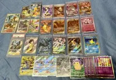 ポケモンカードセット 25枚以上