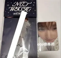 2026年最新】WISH シリアルの人気アイテム - メルカリ