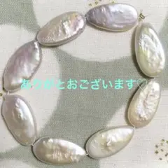 Item thumbnail for item c07b00e5-063a-4527-ad02-345797ad9f59